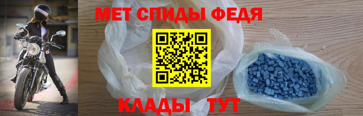 mega рабочий сайт  Амфетамин Розовый  АМФЕТАМИН  Вход с VPN  Благодарный 