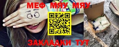 apvp Обь