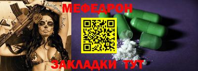 гашиш Нягань