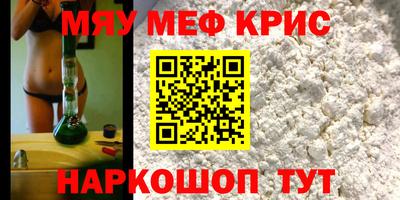 гашиш Нягань