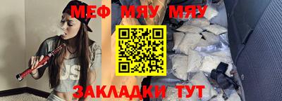 гашиш Нягань