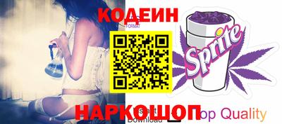 apvp Обь