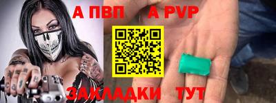 гашиш Нягань