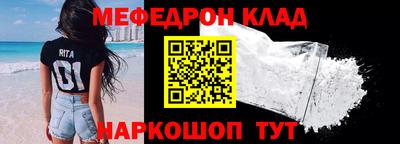 apvp Обь