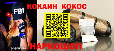 apvp Обь