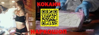 apvp Обь