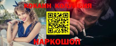 первитин Обнинск