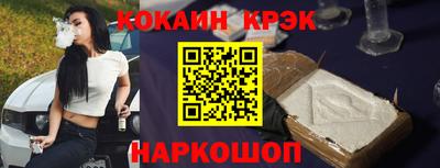 гашиш Нягань