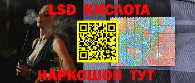 первитин Обнинск