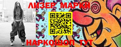 первитин Обнинск