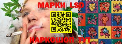 первитин Обнинск