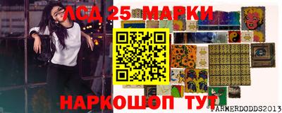 первитин Обнинск