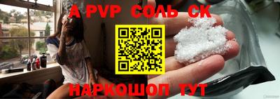 гашиш Нягань