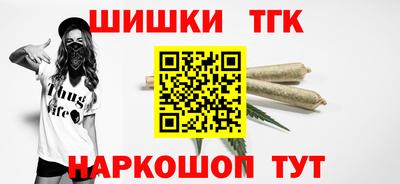 гашиш Нягань