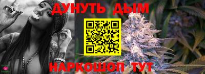первитин Обнинск