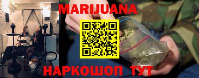 apvp Обь