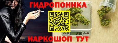 первитин Обнинск