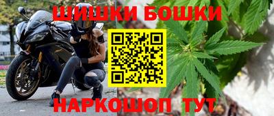 гашиш Нягань