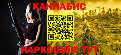 первитин Обнинск