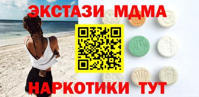 гашиш Нягань
