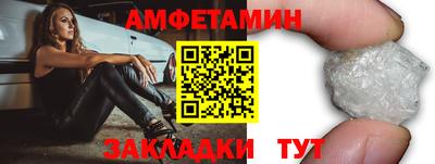 apvp Обь