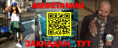 apvp Обь