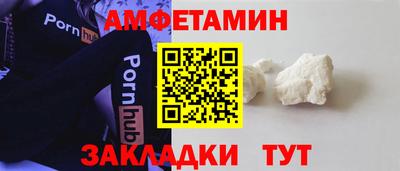 гашиш Нягань