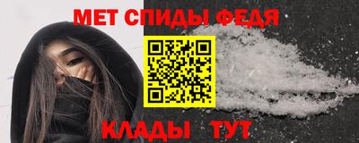apvp Обь