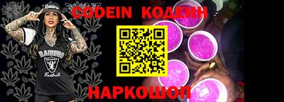 apvp Обь
