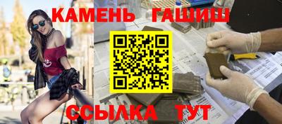 гашиш Нягань