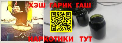 первитин Обнинск