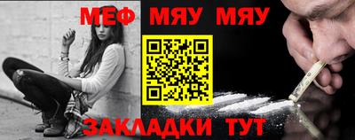 apvp Обь