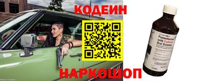 гашиш Нягань