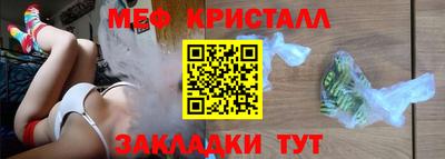 гашиш Нягань