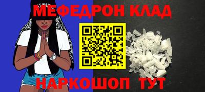 apvp Обь