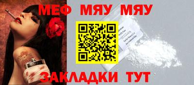 apvp Обь